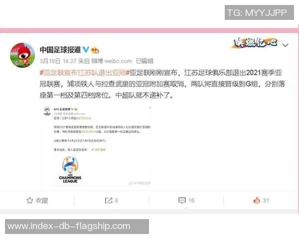 中国足球经纪人崛起背后的故事与挑战分析 中国足球经纪人崛起背后的故事与挑战分析